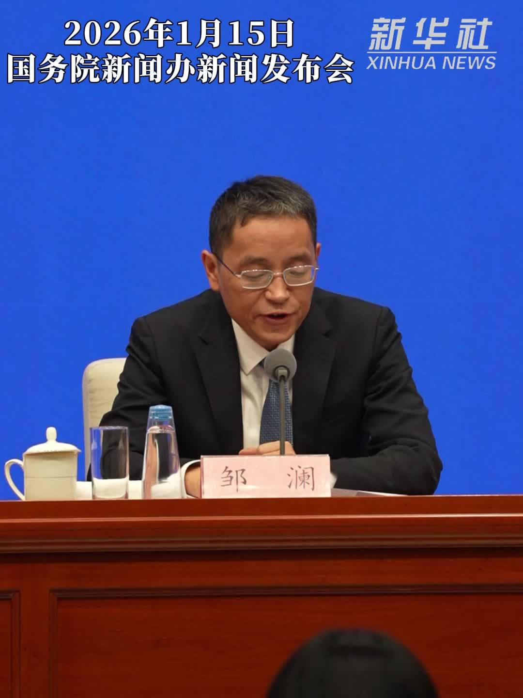 中国人民银行将单设1万亿元民营企业再贷款