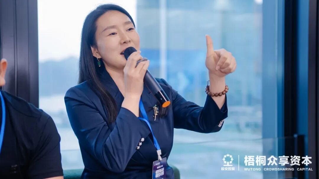 破界突围,共赴山海——梧桐众享资本第七期走进联赢激光、冠旭电子Cleer、Dabanc