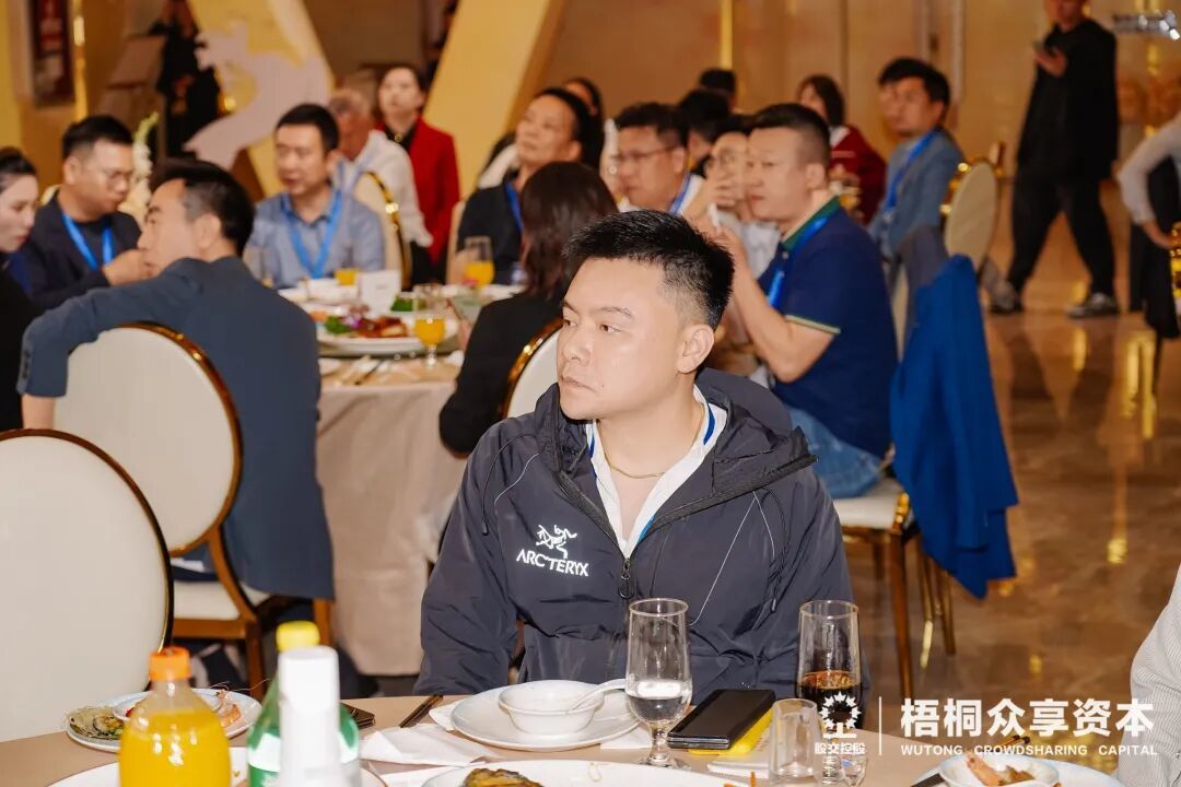 破界突围,共赴山海——梧桐众享资本第七期走进联赢激光、冠旭电子Cleer、Dabanc