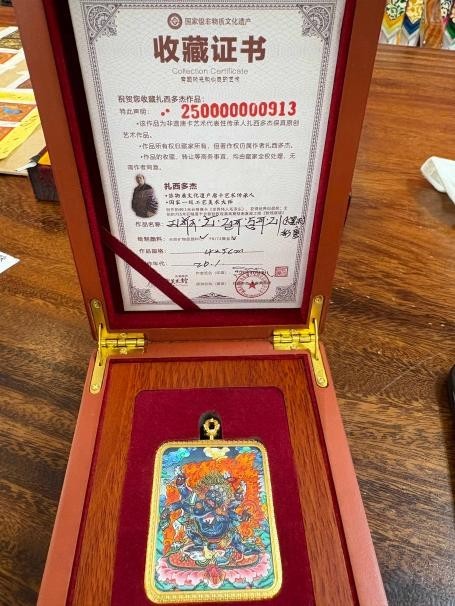 点击查看原始图片