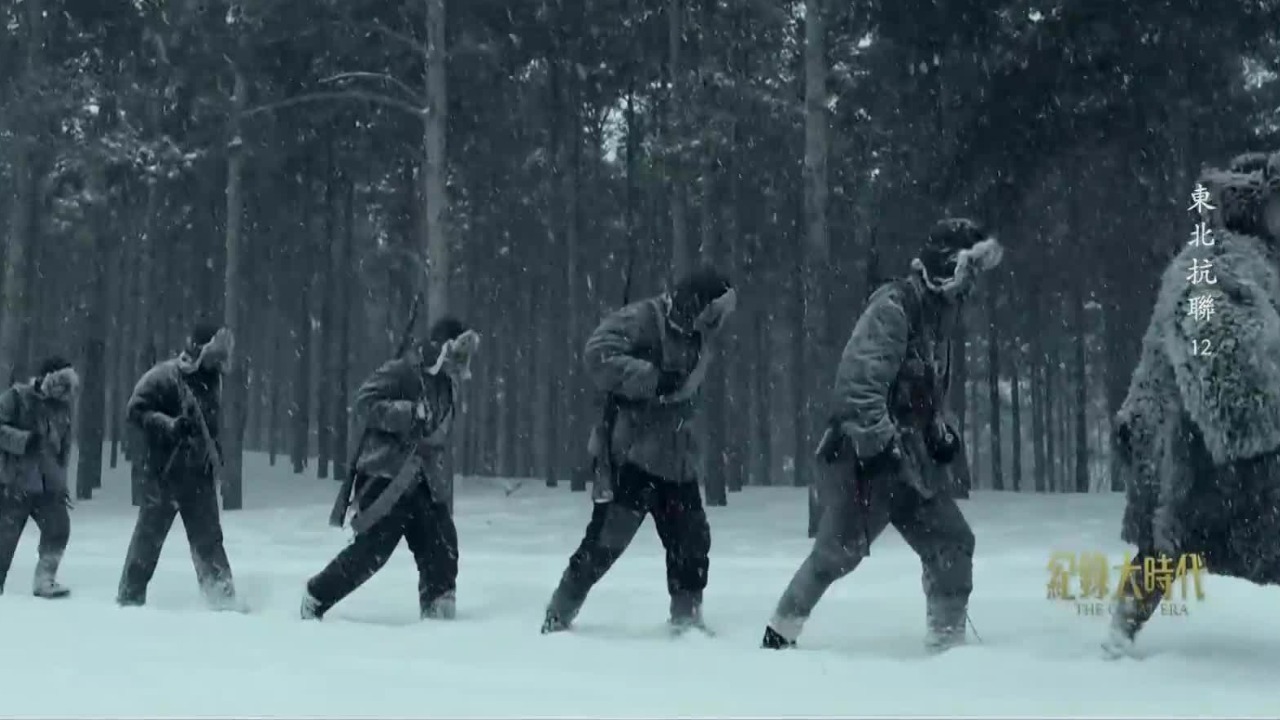 日伪军严密封锁！东北抗联被迫转入深山区，寒冬行军停下就是死亡