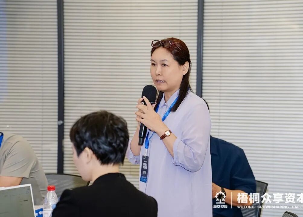 创业心流,相互点亮——众享资本学院·领袖私享会第六期回顾
