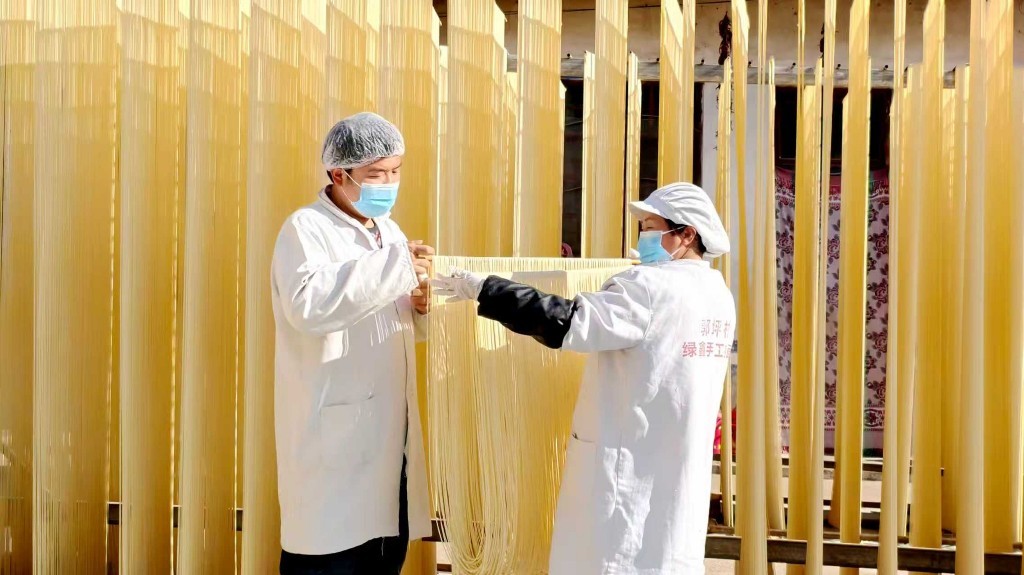 小院手工挂面　浓浓年味