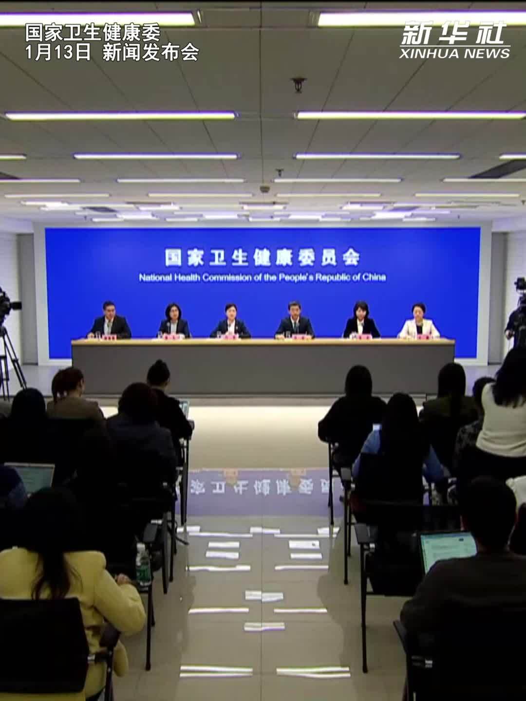 专家：面对突然晕厥的人，“掐人中”“喂水”不科学