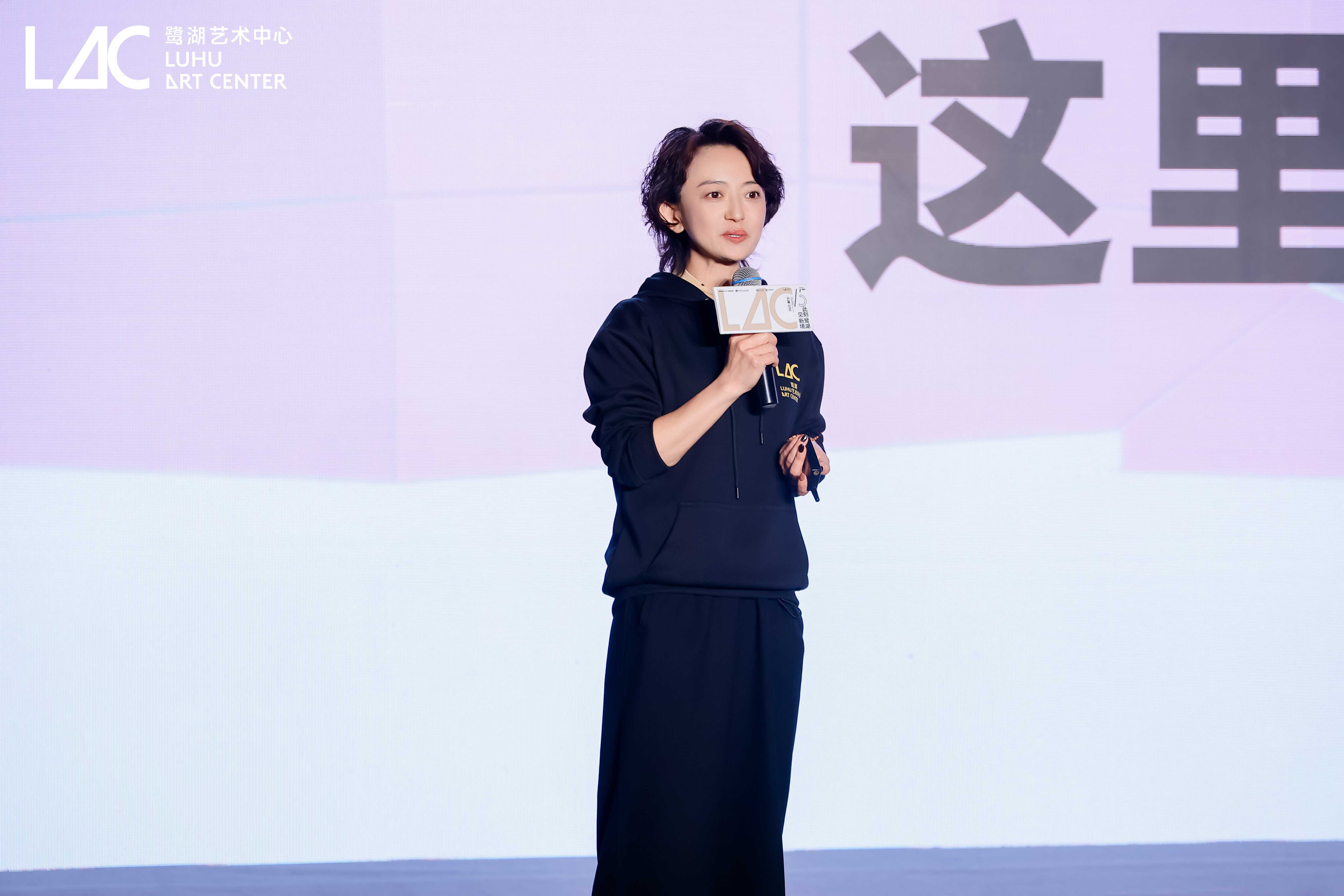 鹭湖艺术中心盛大启幕  国家队运营打造深圳文化新地标，剧院2.0模式赋能城市艺术生活