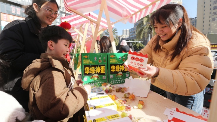 江西东乡：青企同心 助学筑梦（图）