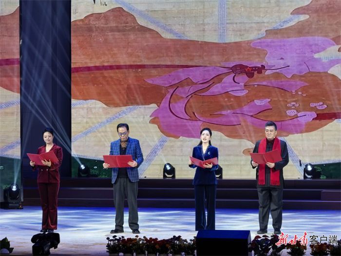 诗朗诵《南梁颂》