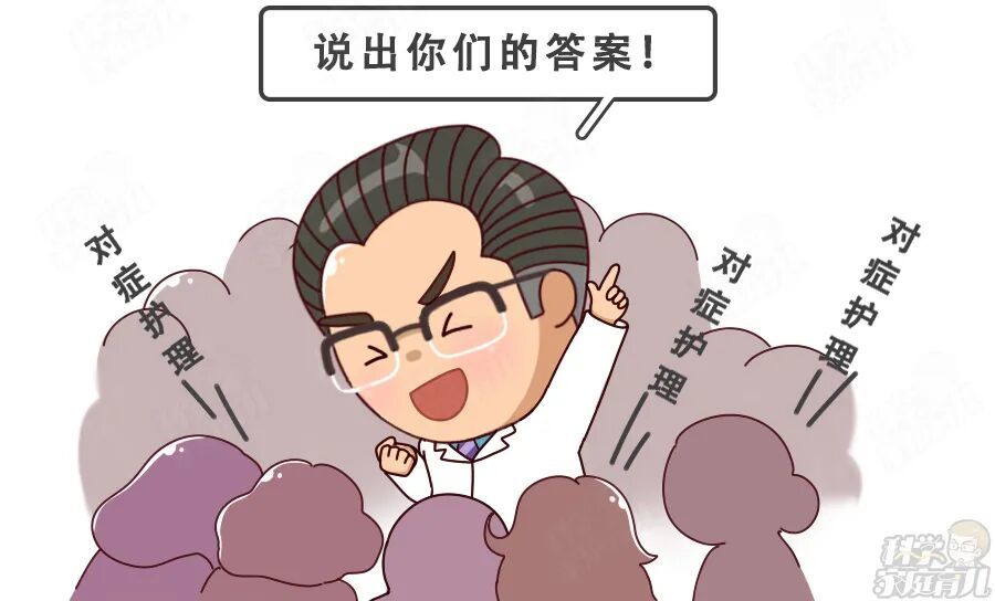 图片来源：科学家庭育儿原创