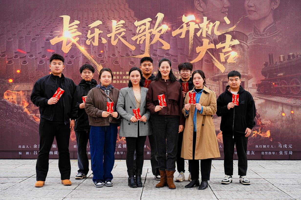 數字媒體教育新標桿 西安外事學院的辦學突圍戰