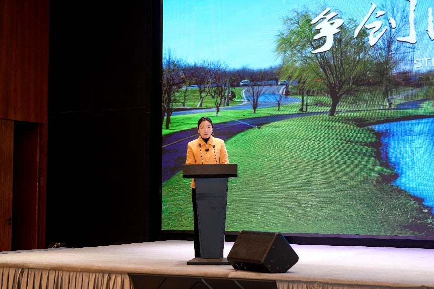 中绘集团文旅公司总经理李孜敏