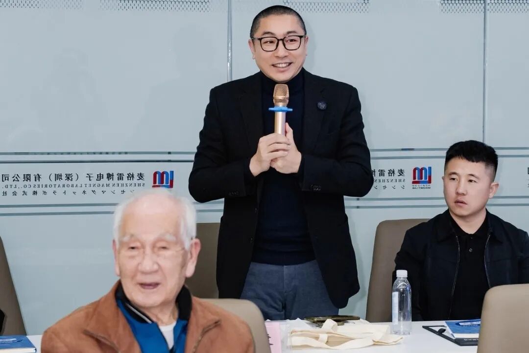 （参访麦格雷博精彩瞬间）