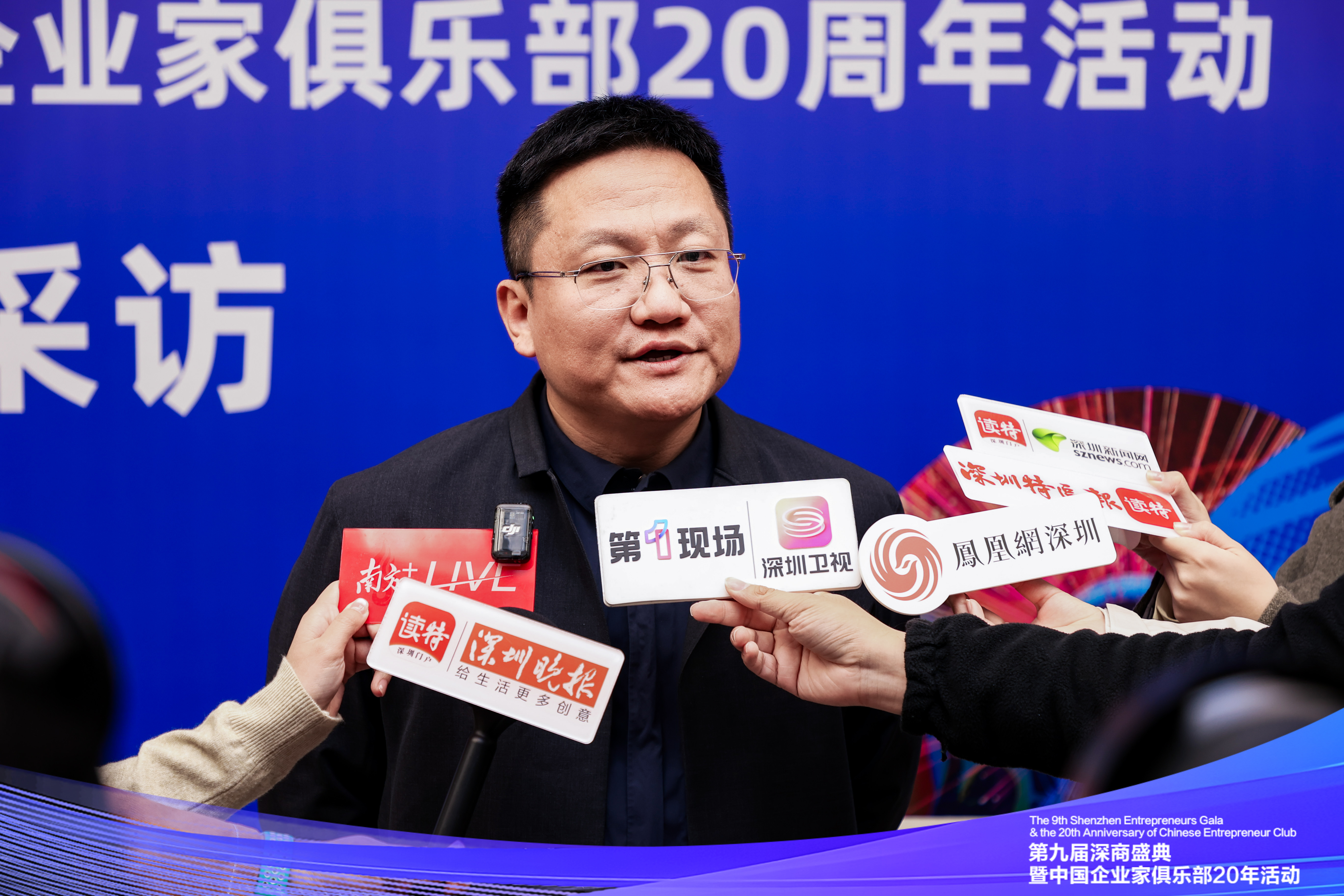 凤对话｜尹烨：中国企业出海不止“逐利”，以技术赋能构筑全球共生生态