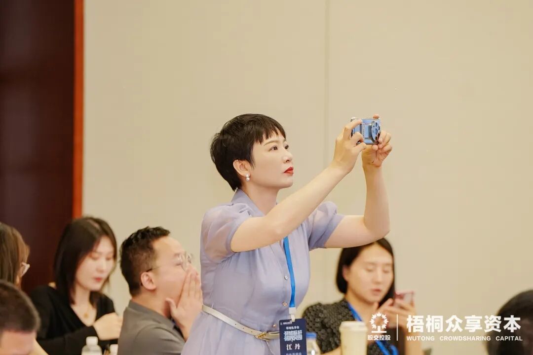 向标杆问道,与智慧同行!——众享资本学院·领袖私享会第五期回顾