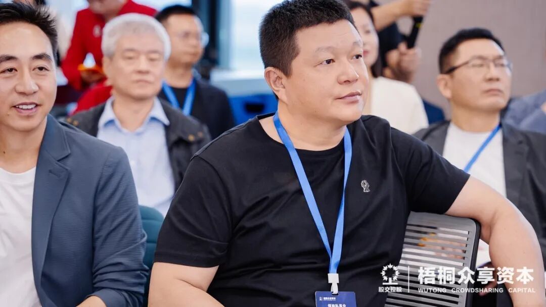 破界突围,共赴山海——梧桐众享资本第七期走进联赢激光、冠旭电子Cleer、Dabanc