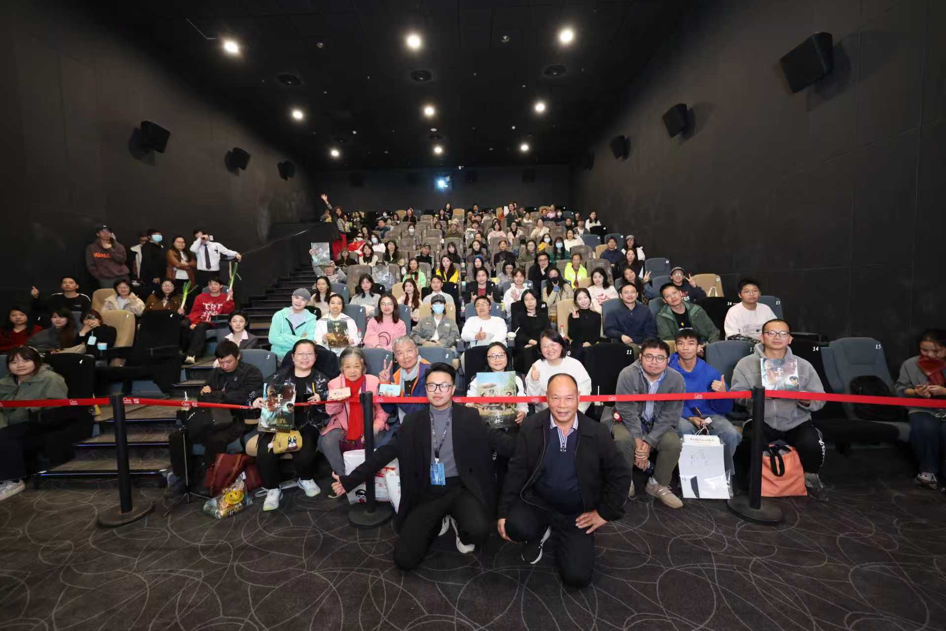 2026青葱青年影展(广州)圆满落幕