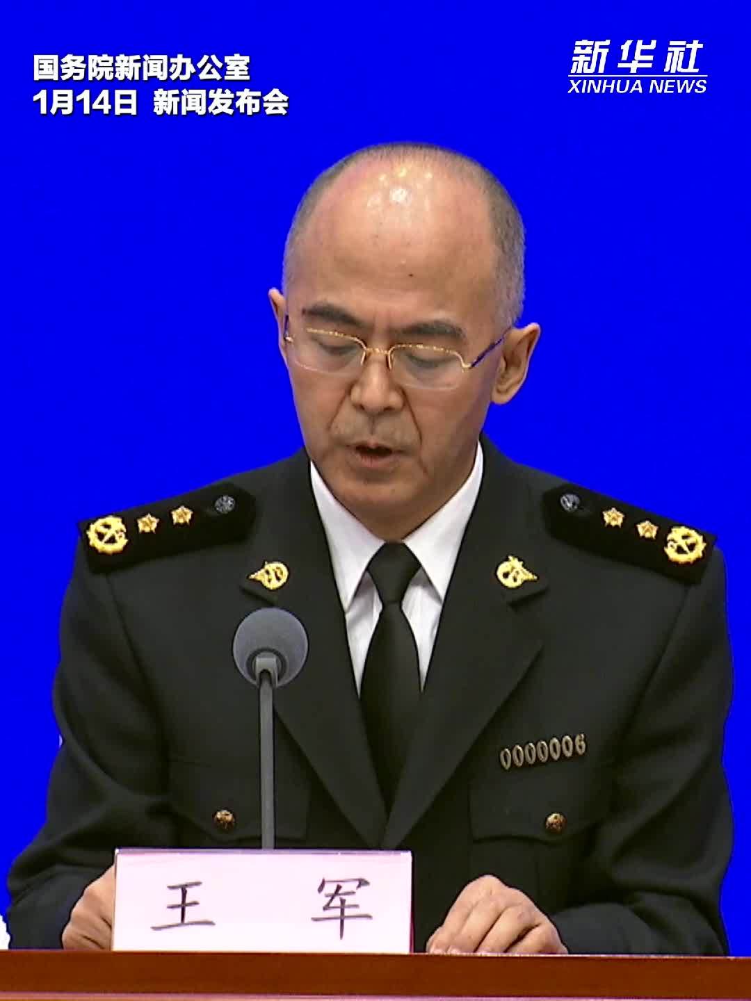 海关总署：我国超大规模市场持续释放进口潜力