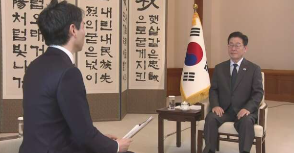 日媒问韩国在台湾问题上持何立场?李在明明确表态