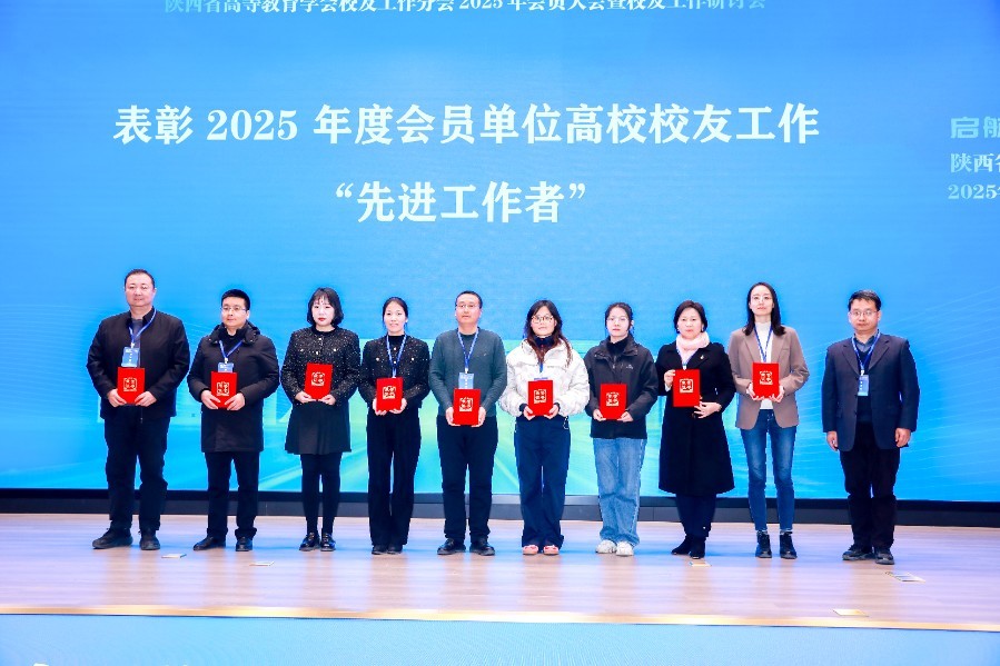 微信图片_20260109150507_170_23