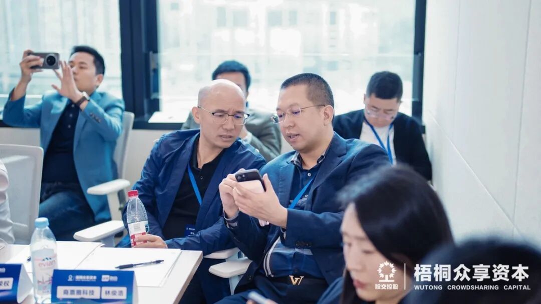 破界突围,共赴山海——梧桐众享资本第七期走进联赢激光、冠旭电子Cleer、Dabanc