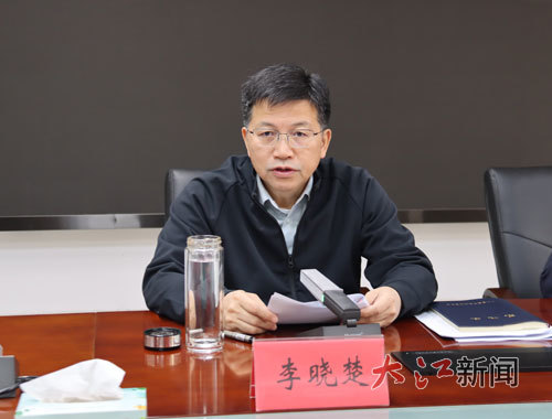 宜春市委常委、市委政法委书记李晓楚