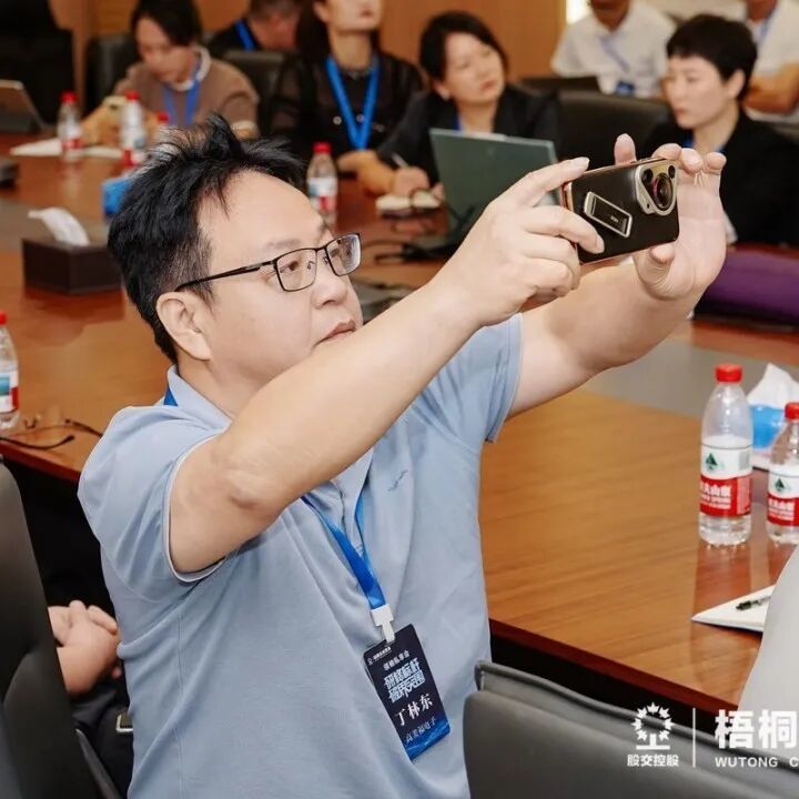 创业心流,相互点亮——众享资本学院·领袖私享会第六期回顾