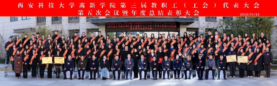 微信图片_20260113164438_2575_138