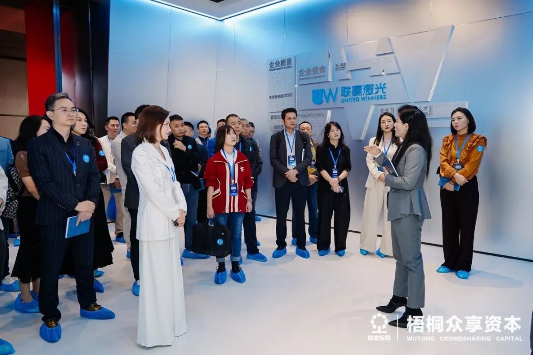 参观联赢激光<688518.SH>