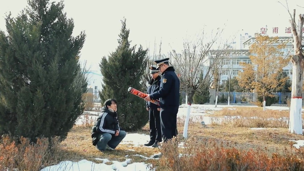 甘肃灵台文明小剧场：烟花易冷　咱不放了