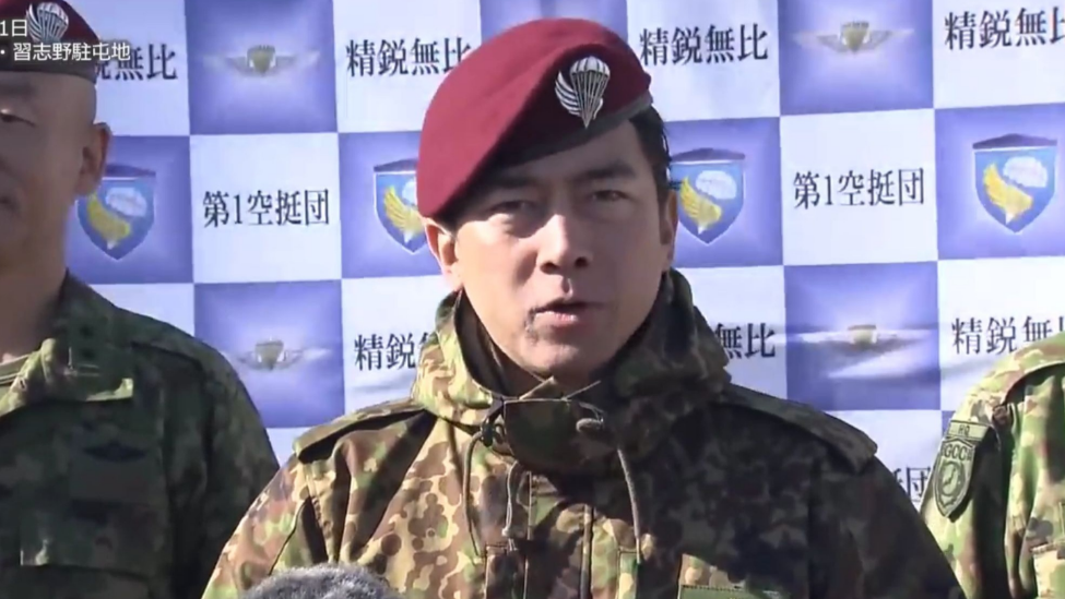 日本此举实则是在玩弄“以美制华”的老把戏，是冷战思维的体现，并无新意可言。