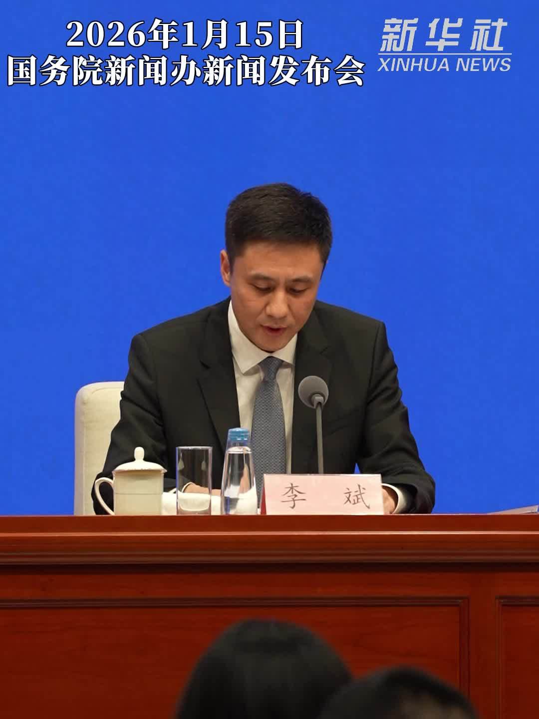 2025年我国外汇市场交易量为历史新高