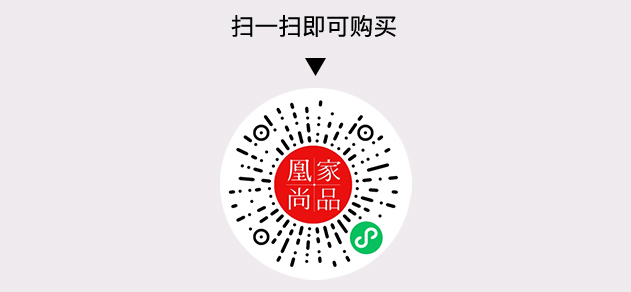 凰家尚品微信小程序二维码