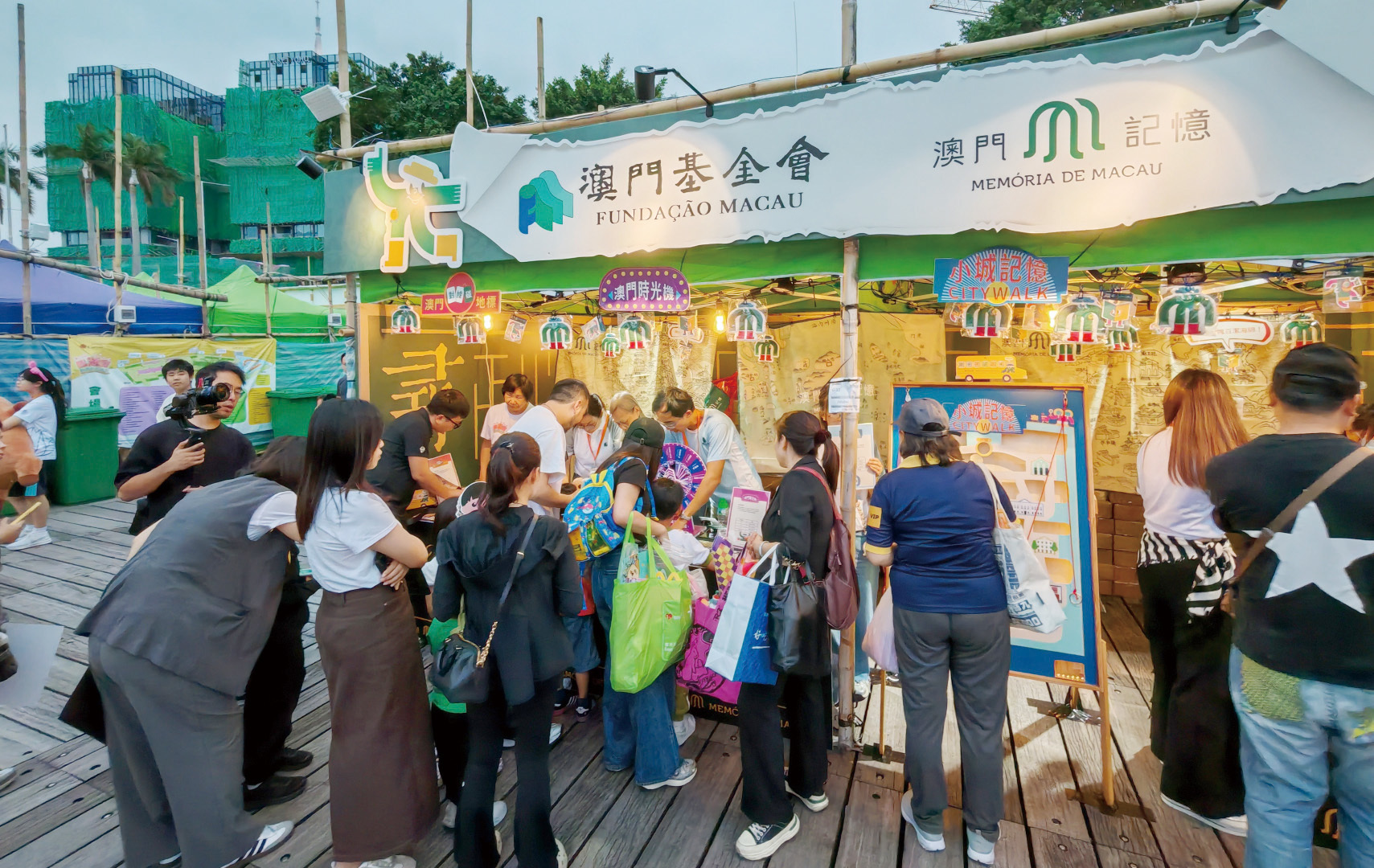 湖南政协新闻网