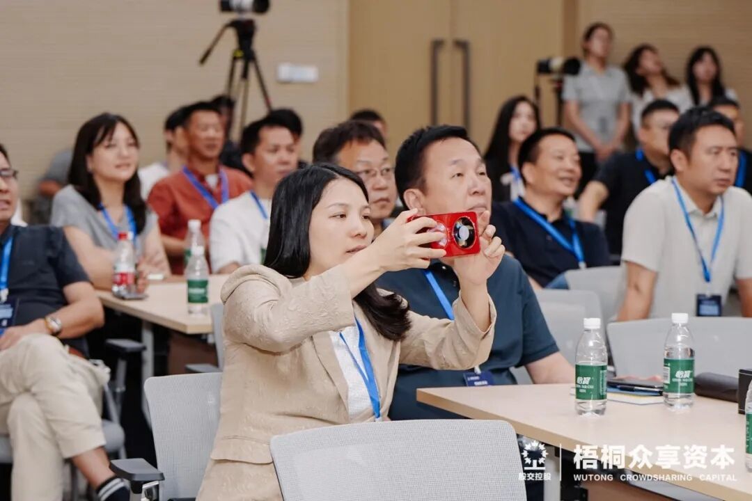 向标杆问道,与智慧同行!——众享资本学院·领袖私享会第五期回顾