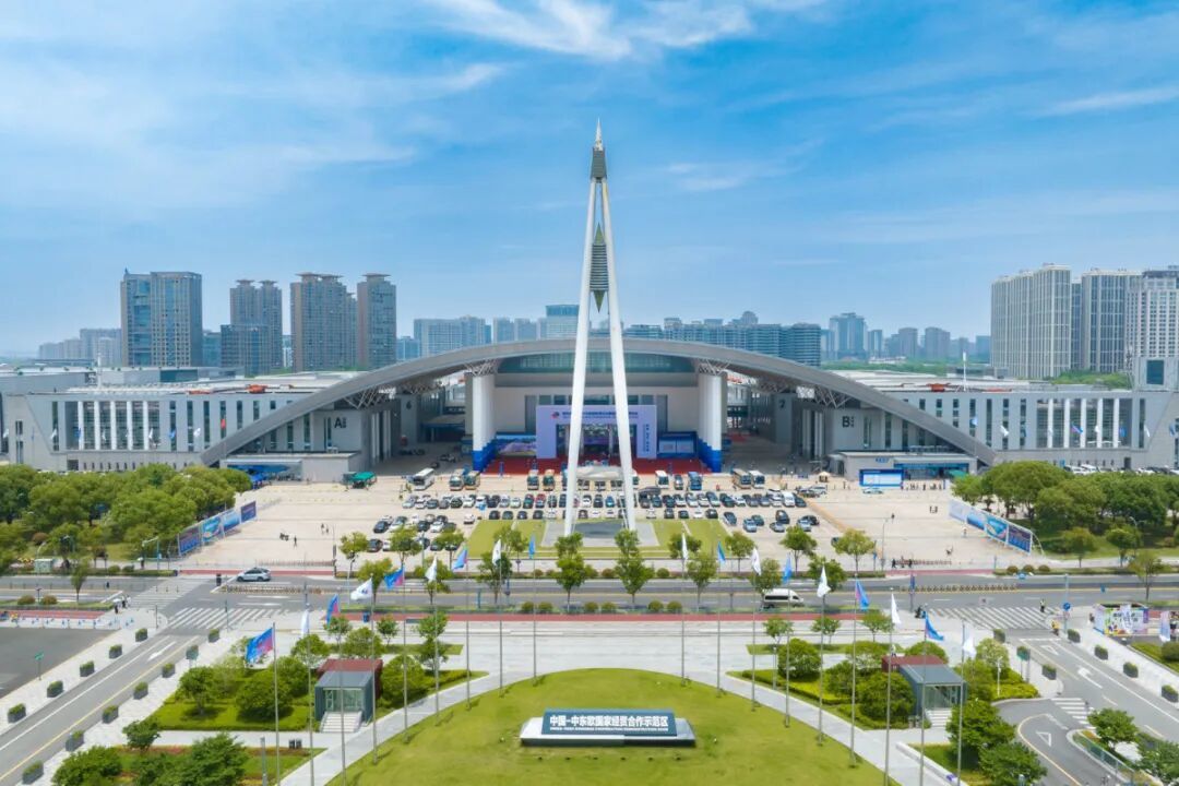 中国—中东欧国家经贸合作示范区。资料图