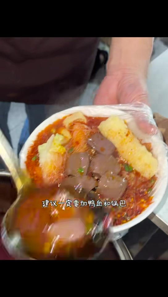 极限48小时吃遍合肥特色美食！