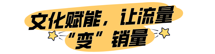 活动限时特惠宣传扁平风公众号小图__2026-01-12+16_50_20.png