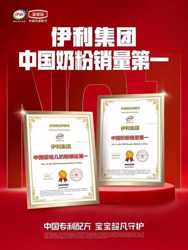 点击查看原始图片