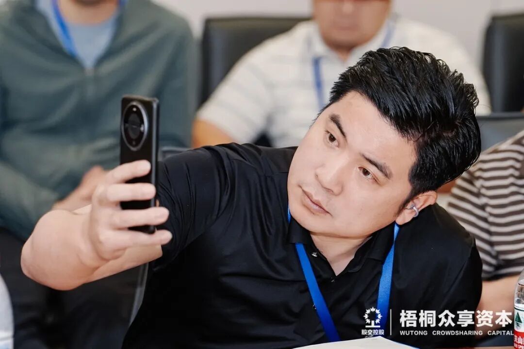 创业心流,相互点亮——众享资本学院·领袖私享会第六期回顾
