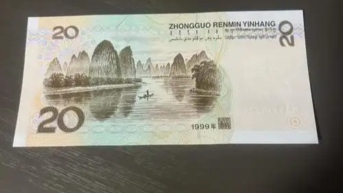 连续涨薪37年公司发布致歉信：今年只涨20元，请见谅