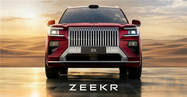 宝马X5国产平替 极氪8X实车出街