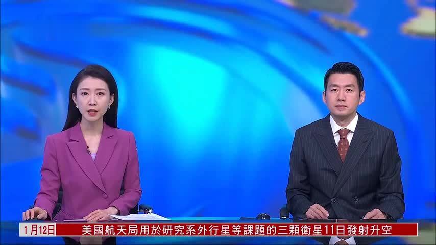 古巴国家主席回应特朗普威胁言论