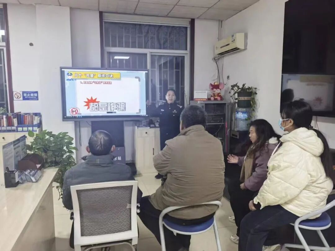 鹤壁市淇滨区九州路街道开展防范电信网络诈骗宣传