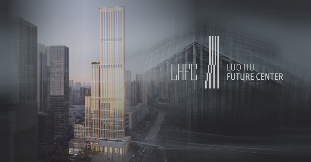 罗湖未来大厦效果图