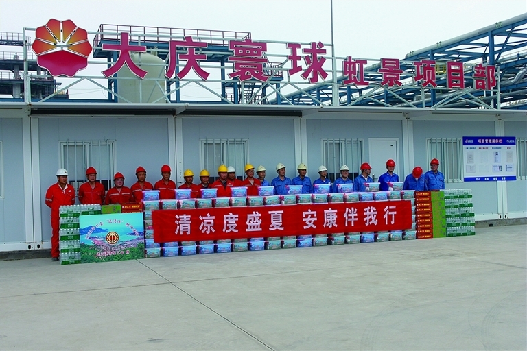 连云港市总工会筑牢困难职工民生保障线