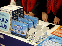 浦发银行武汉分行：把反诈知识“装”进红包，警银联动共筑金融防线