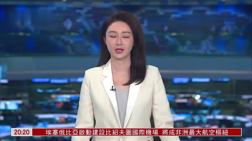 中国“天马-1000”无人运输机成功首飞