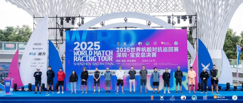 天王表助力世界帆船对抗巡回赛，见证驭风逐时的巅峰荣光