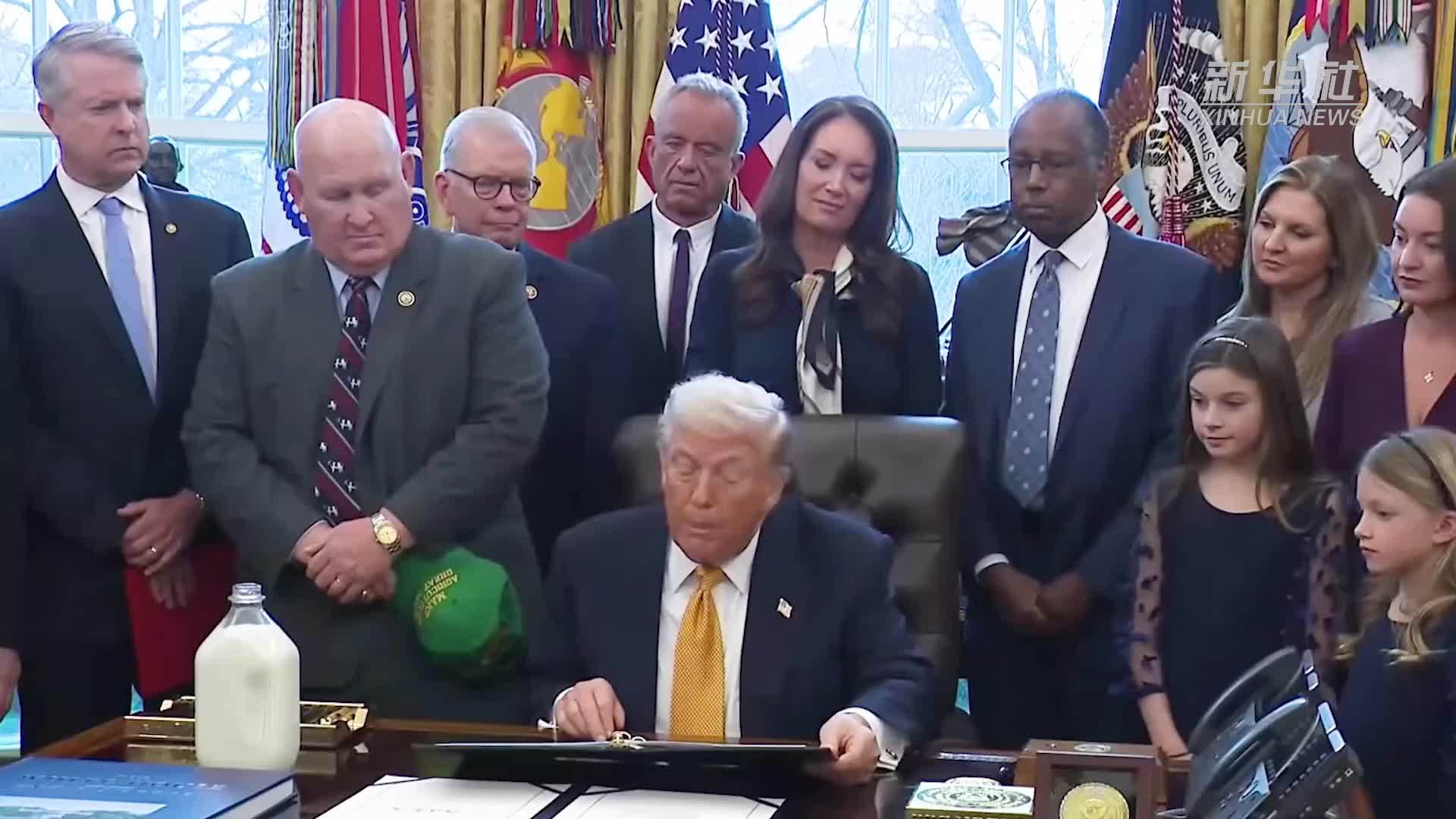 特朗普：将对伊朗局势“拭目以待”