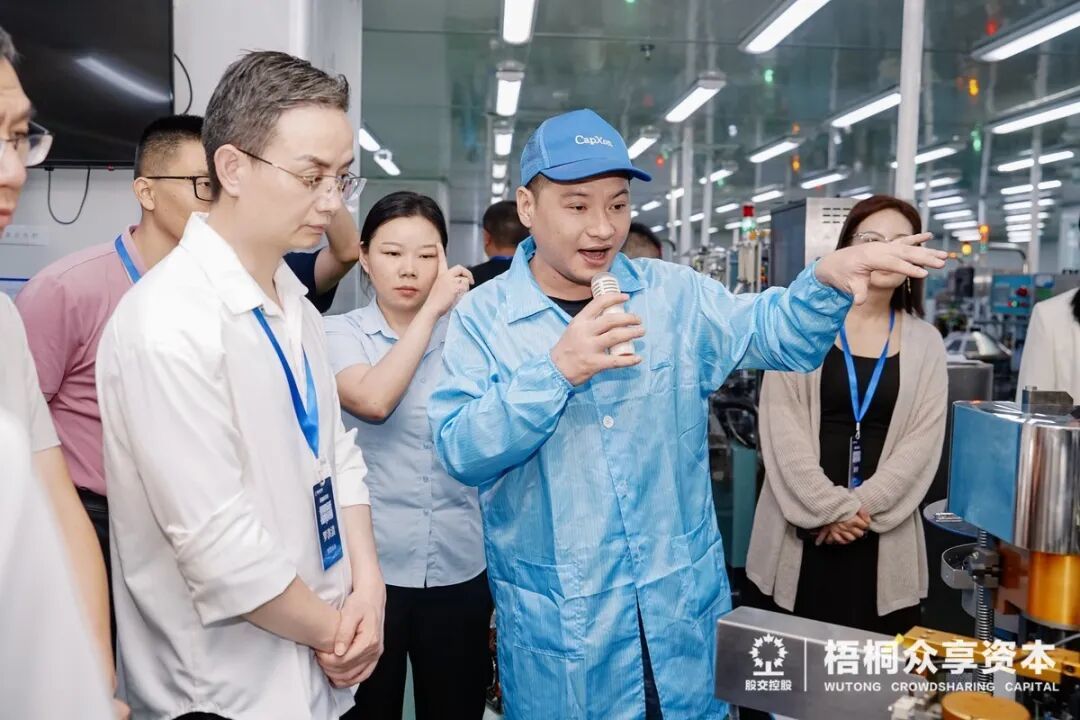 (参观丰宾电子)