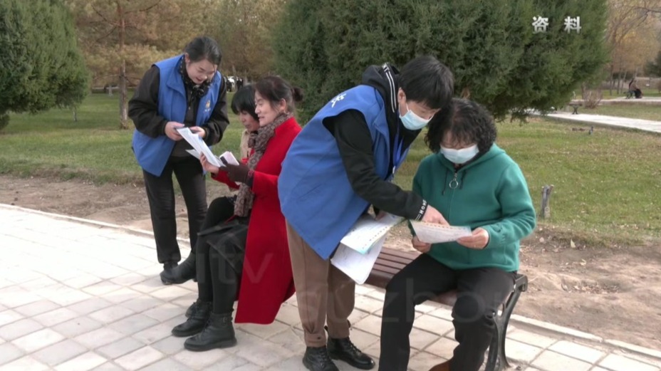 甘肃肃州创新推行“社区合伙人”机制　基层治理效能up